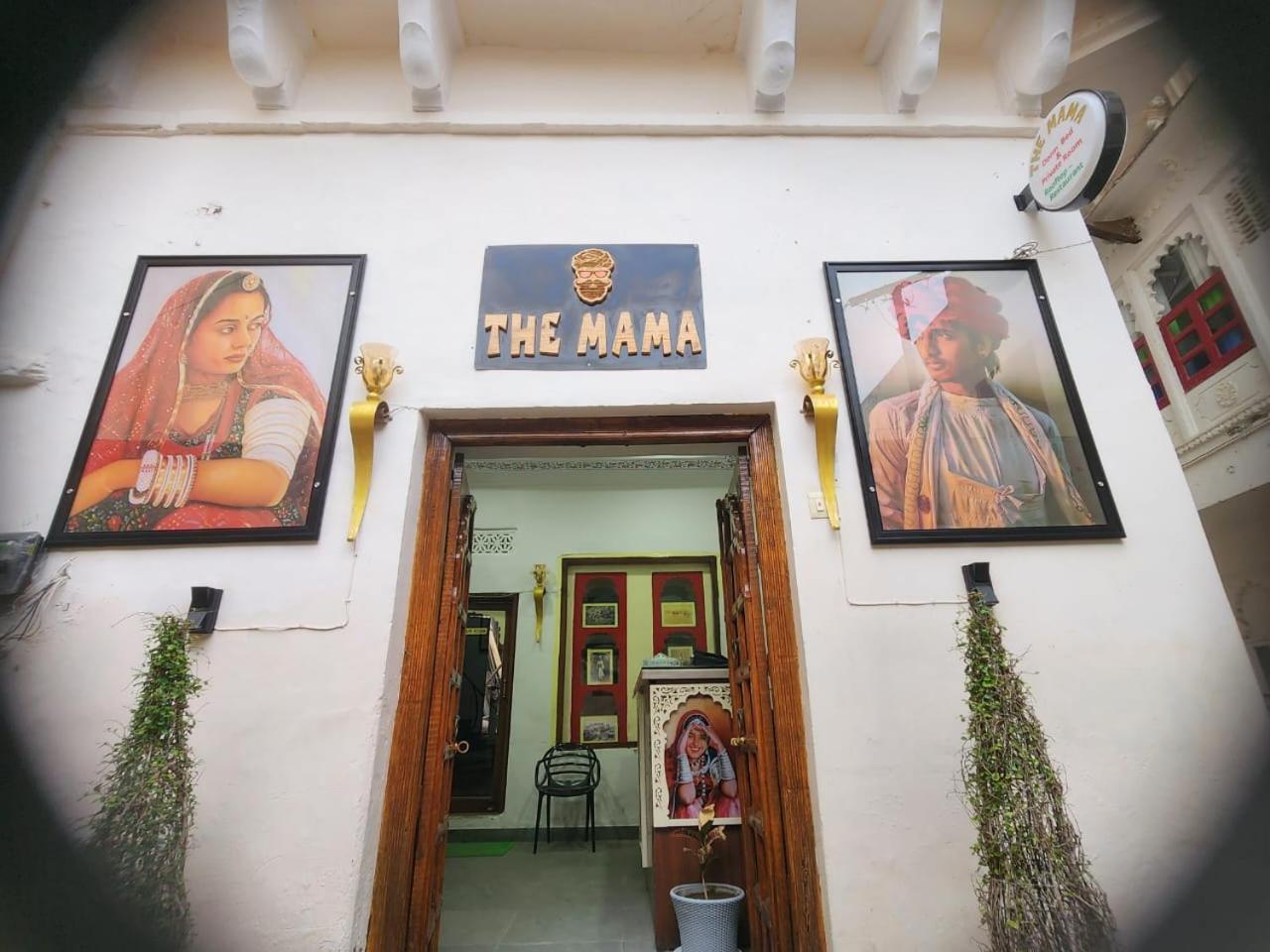 The Mama Hotel - Rooms And Dormitory Ουνταϊπούρ Εξωτερικό φωτογραφία